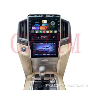 Land Cruiser 2016-2020 Onyesha Jopo la Udhibiti wa Screen
